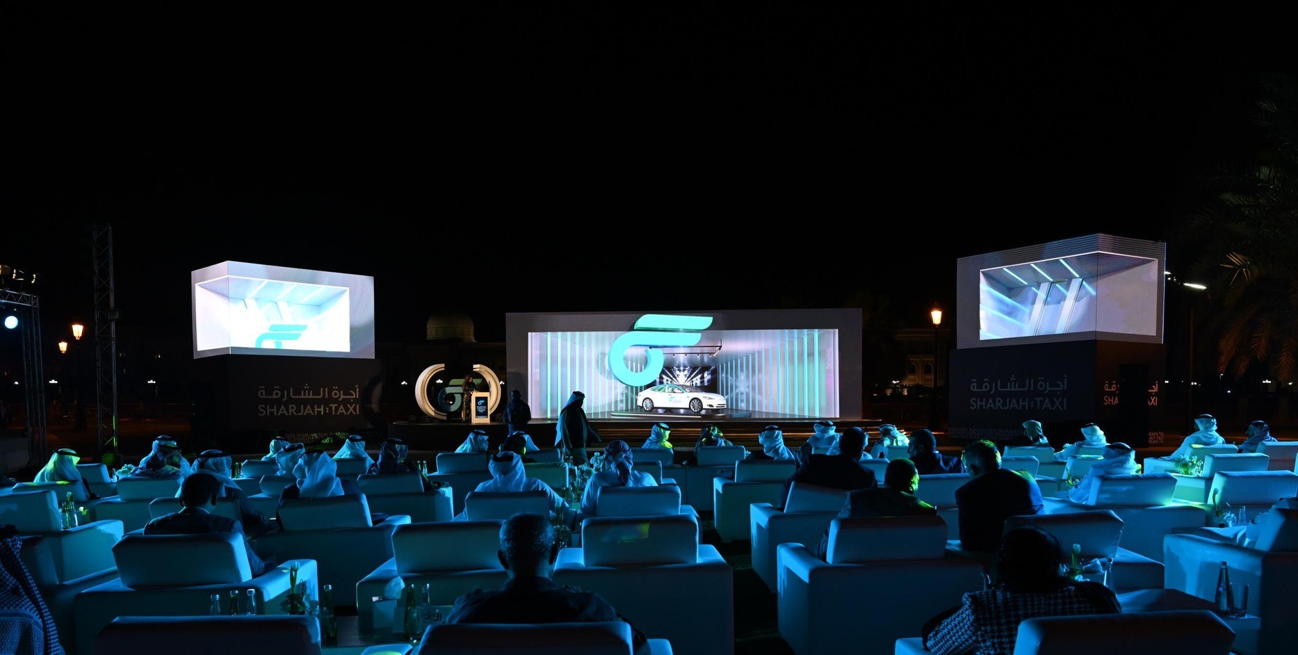 Audience and illuminated stage featured in the MeetX profile